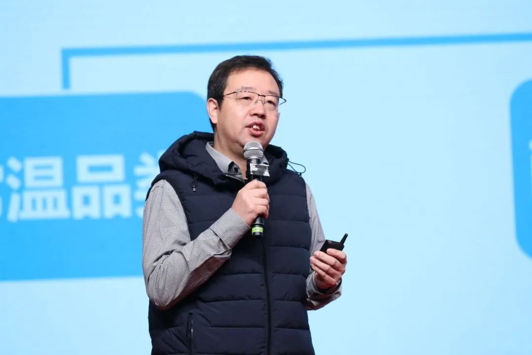 花花牛乳業(yè)30周年暨2024年客戶大會圓滿召開！