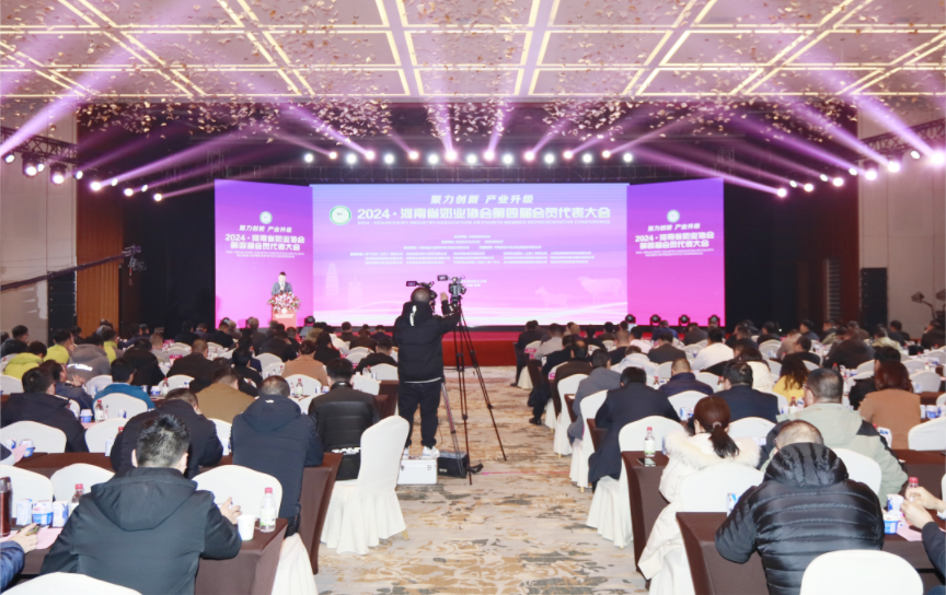 河南奶業(yè)發(fā)展啟航新征程——花花牛乳業(yè)集團(tuán)黨委書記、董事長唐洪峰當(dāng)選河南省奶業(yè)協(xié)會會長