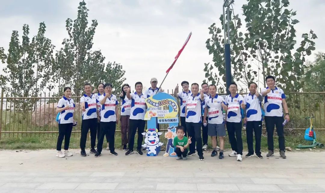 最可貴的成功，是超越曾經(jīng)的自己丨花花牛勝利完成“第六屆黃河徒步挑戰(zhàn)賽”