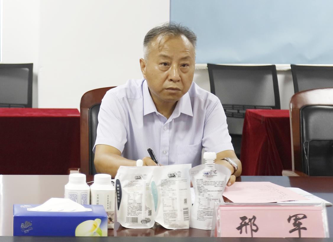 河南省“萬人助萬企”活動(dòng)第一工作組 蒞臨花花牛乳業(yè)集團(tuán)調(diào)研 河南省“萬人助萬企”活動(dòng)第一工作組 蒞臨花花牛乳業(yè)集團(tuán)調(diào)研