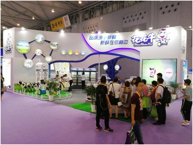 殊榮是奮斗的動力  花花牛榮獲三項(xiàng)大獎(jiǎng)!!!