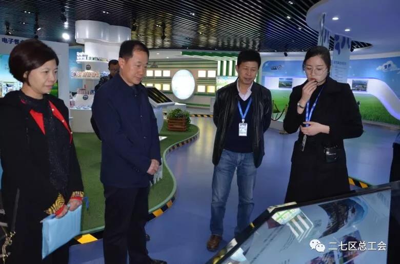 鄭州市總工會到我區(qū)開展“不忘初心、牢記使命、再創(chuàng)輝煌”工會工作調(diào)研