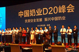 花花牛：優(yōu)質(zhì)、安全鑄口碑