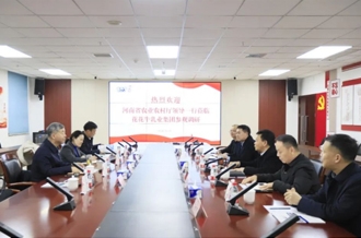 省委農(nóng)辦副主任、省農(nóng)業(yè)農(nóng)村廳黨組成員、副廳長劉曉文蒞臨花花牛乳業(yè)集團調(diào)研