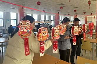 花燈映初心 謎趣聚合力 ——花花牛乳業(yè)集團(tuán)元宵喜樂會圓滿舉行